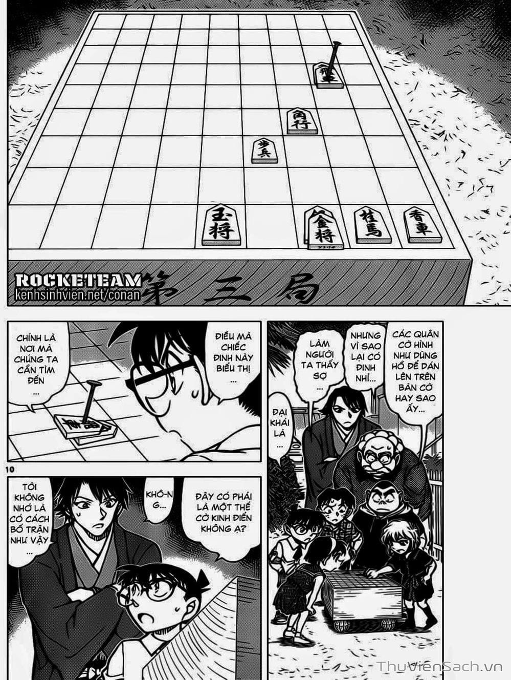 Truyện Tranh Thám Tử Lừng Danh Conan trang 5