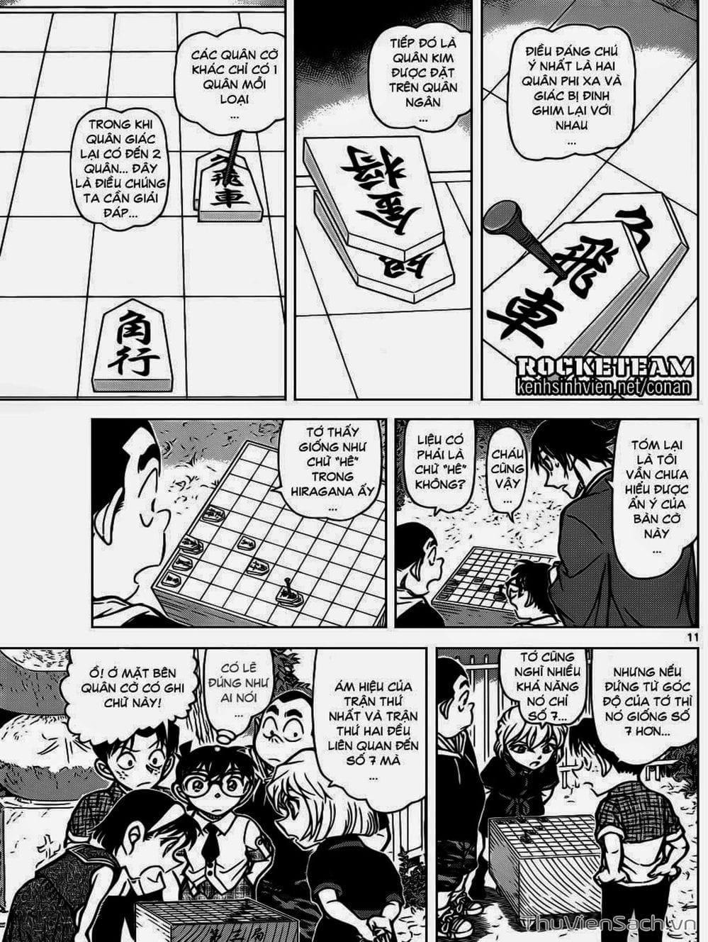 Truyện Tranh Thám Tử Lừng Danh Conan trang 5