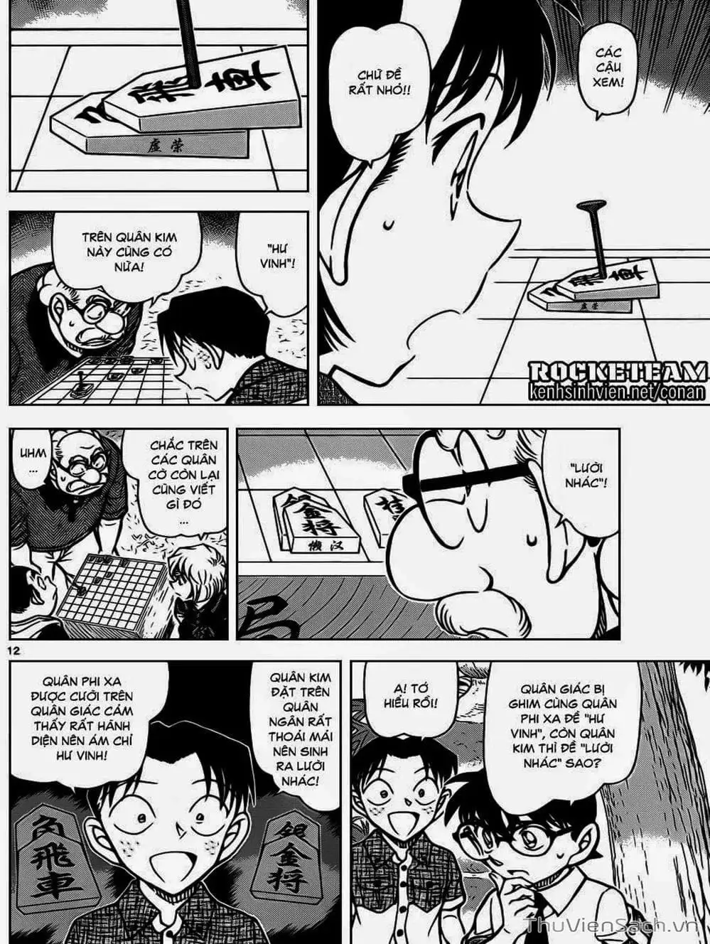 Truyện Tranh Thám Tử Lừng Danh Conan trang 5