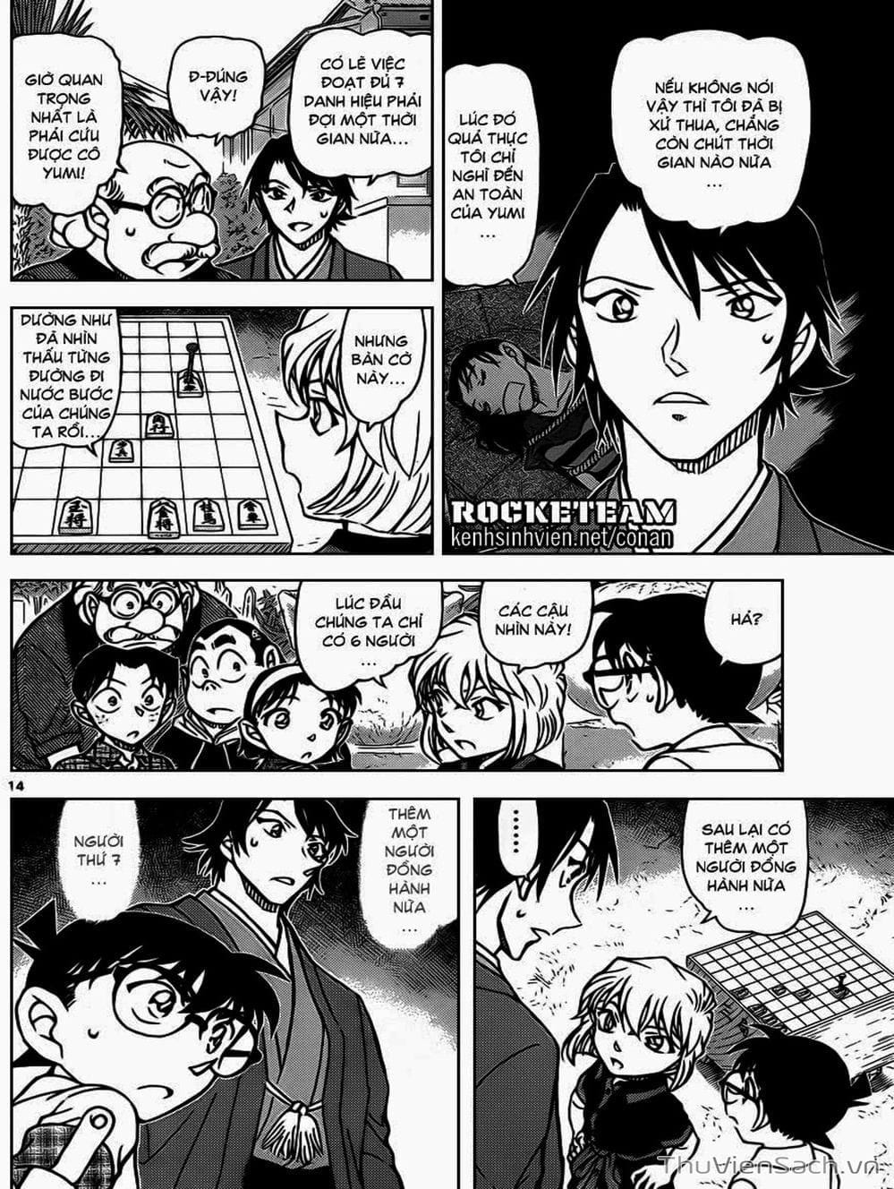 Truyện Tranh Thám Tử Lừng Danh Conan trang 5