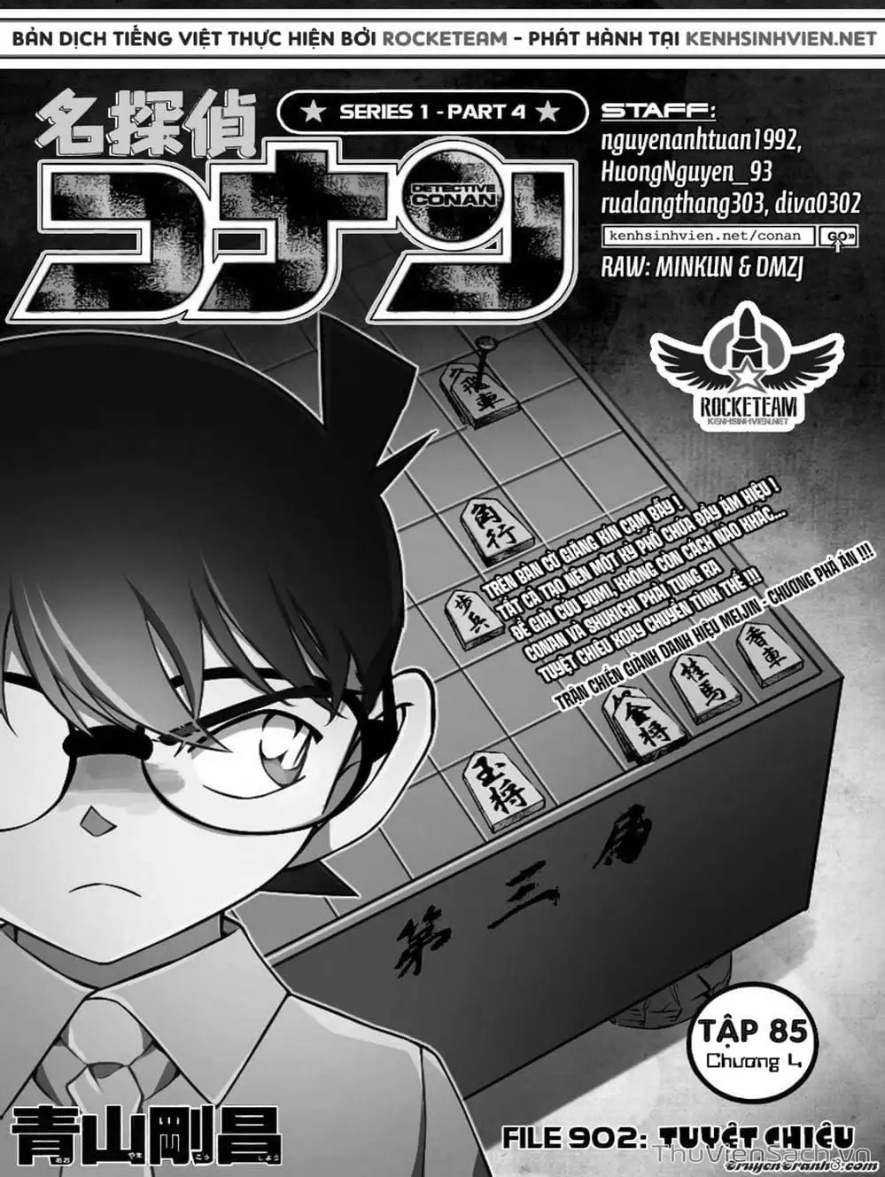 Truyện Tranh Thám Tử Lừng Danh Conan trang 5
