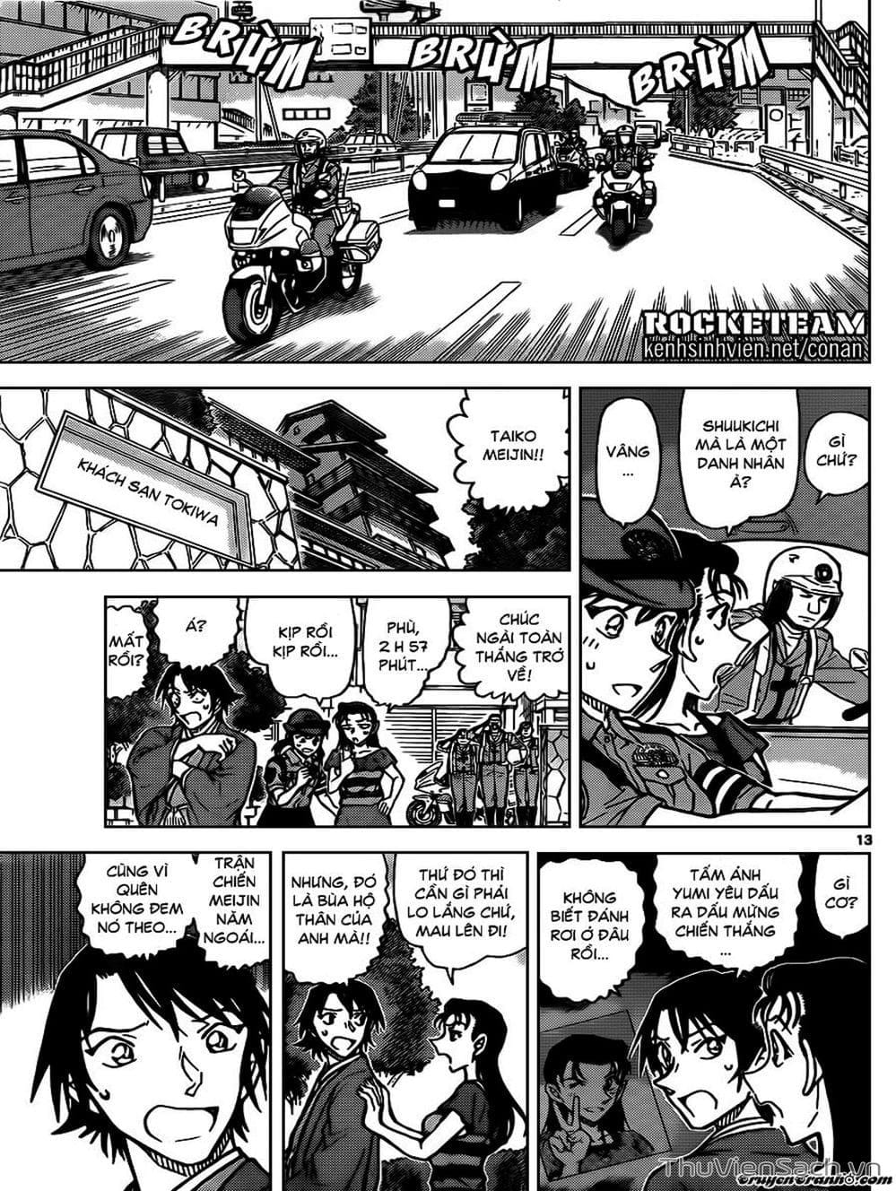 Truyện Tranh Thám Tử Lừng Danh Conan trang 5