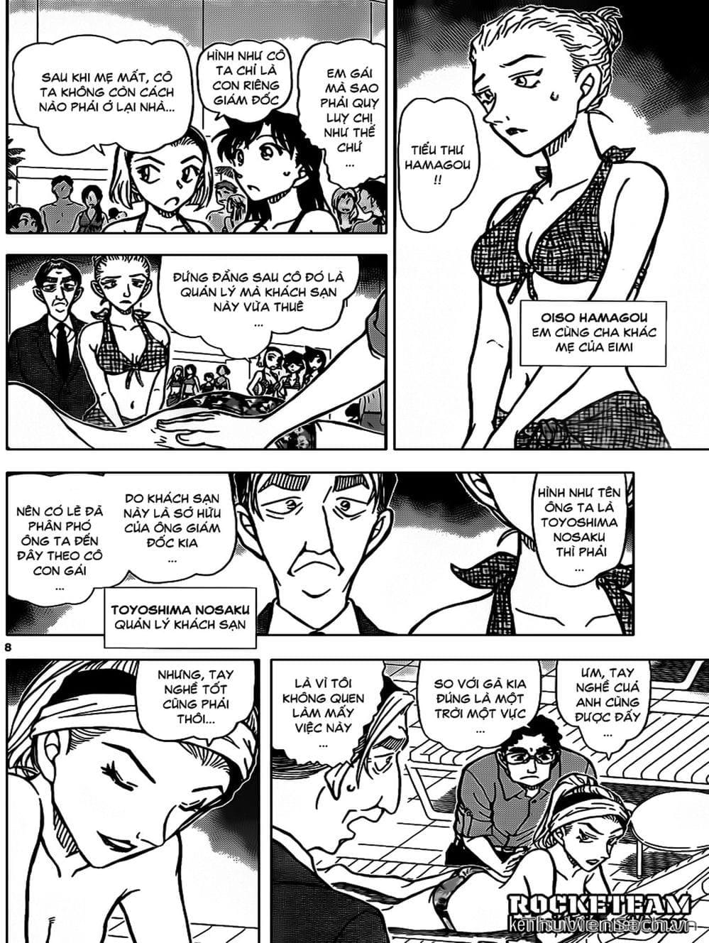 Truyện Tranh Thám Tử Lừng Danh Conan trang 5