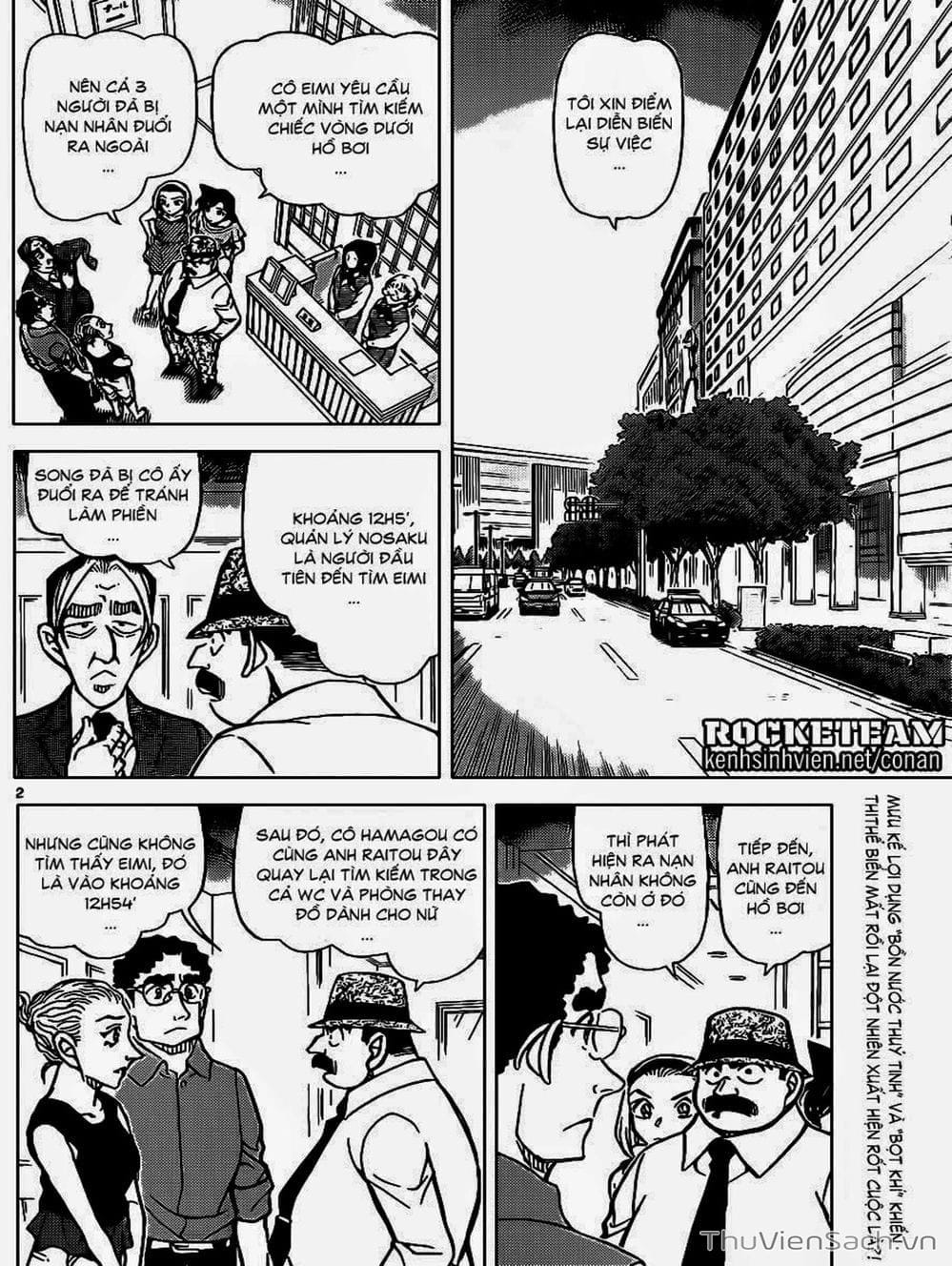 Truyện Tranh Thám Tử Lừng Danh Conan trang 5