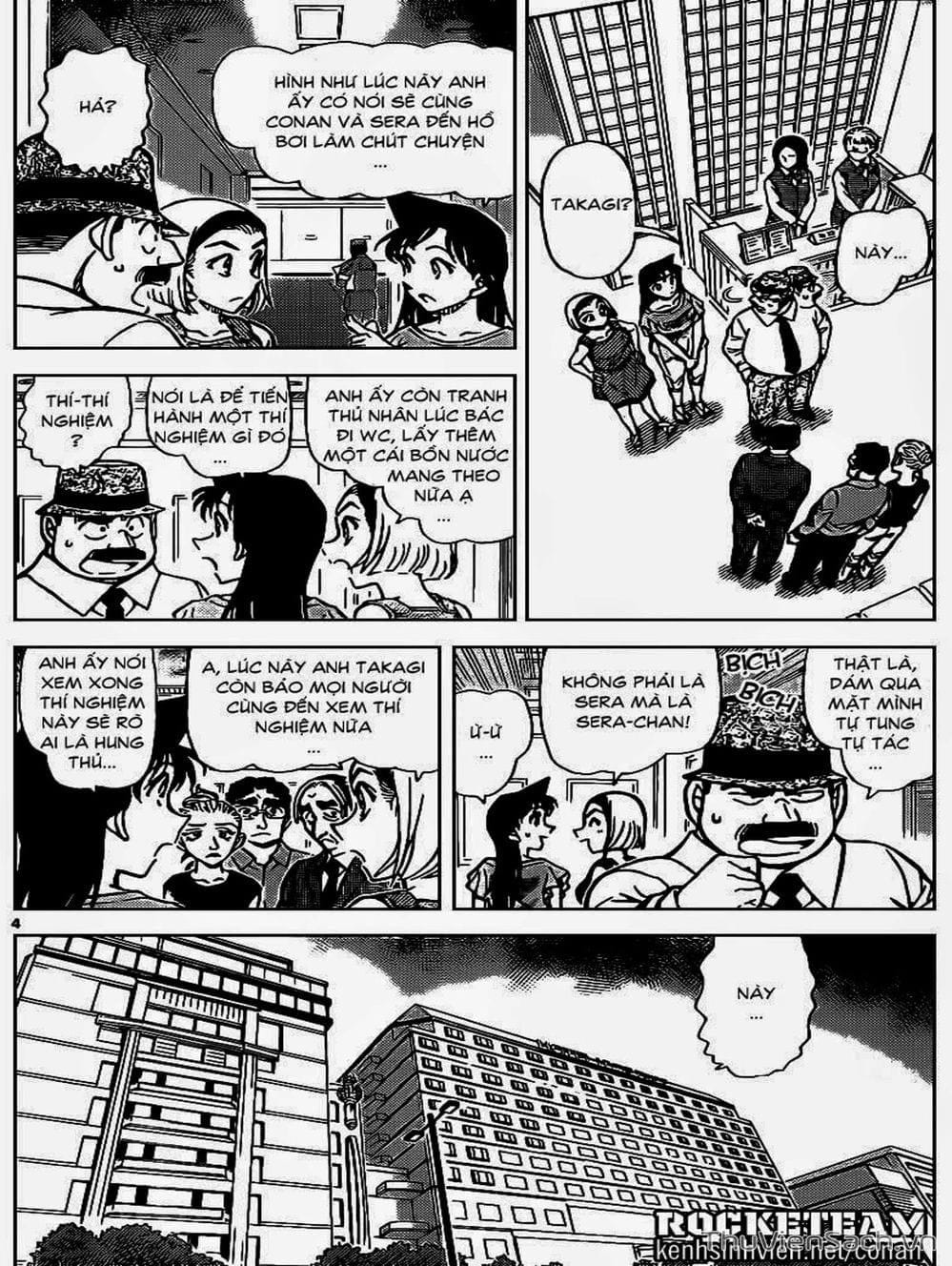 Truyện Tranh Thám Tử Lừng Danh Conan trang 5