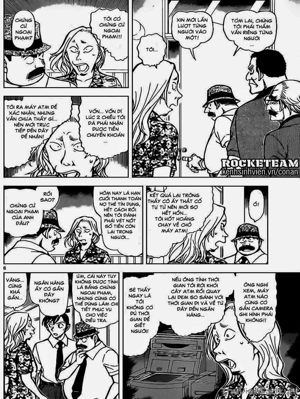 Truyện Tranh Thám Tử Lừng Danh Conan trang 5