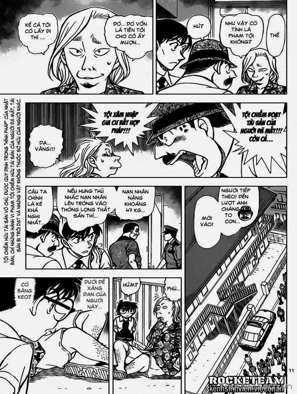 Truyện Tranh Thám Tử Lừng Danh Conan trang 5