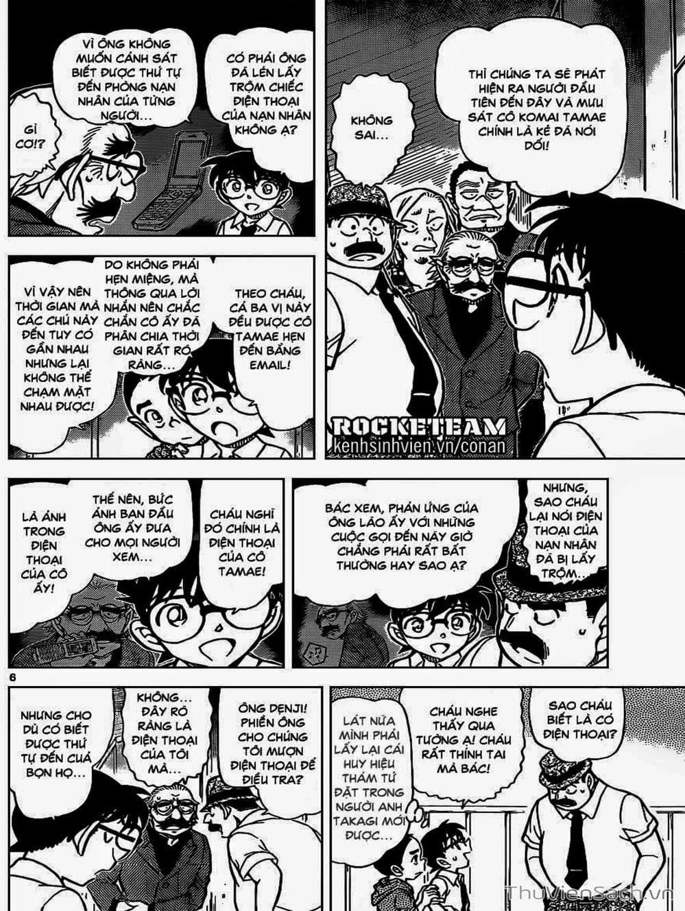 Truyện Tranh Thám Tử Lừng Danh Conan trang 5
