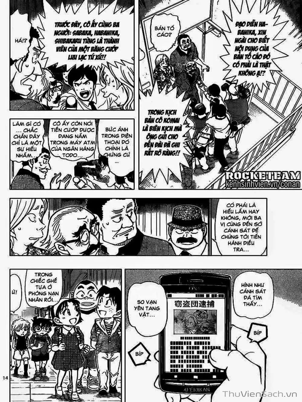 Truyện Tranh Thám Tử Lừng Danh Conan trang 5