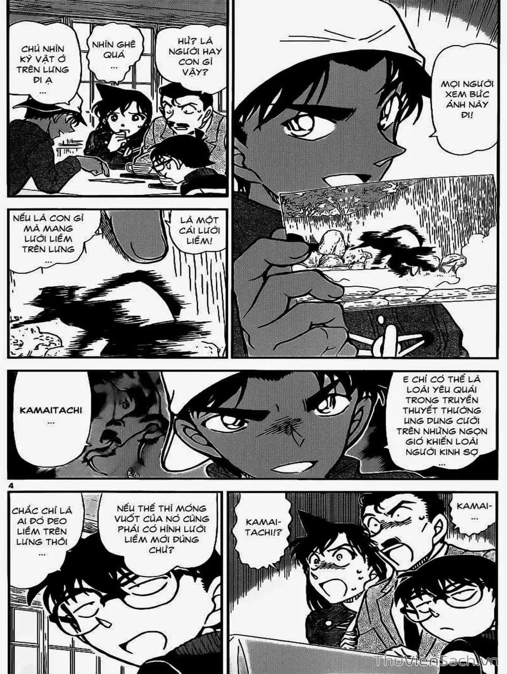 Truyện Tranh Thám Tử Lừng Danh Conan trang 5