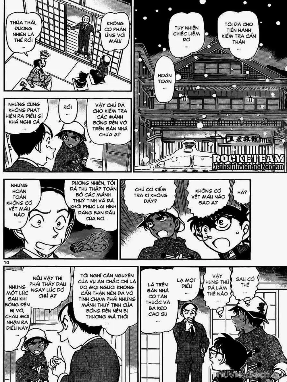 Truyện Tranh Thám Tử Lừng Danh Conan trang 5