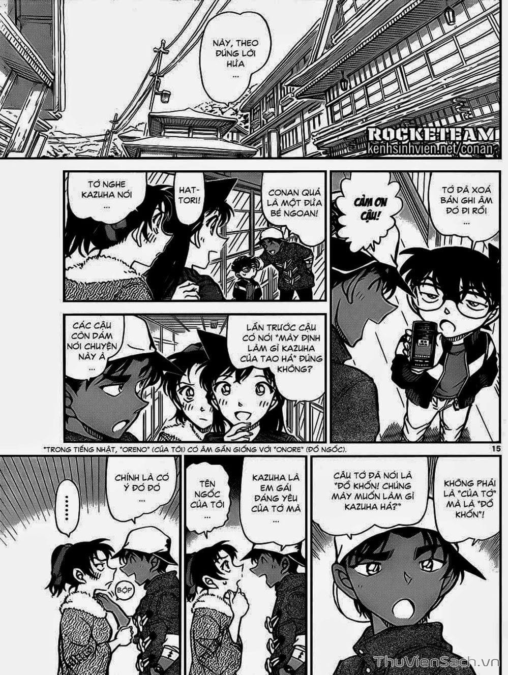 Truyện Tranh Thám Tử Lừng Danh Conan trang 5