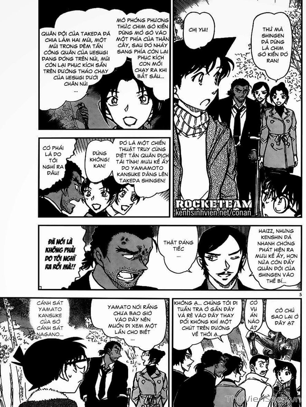 Truyện Tranh Thám Tử Lừng Danh Conan trang 5