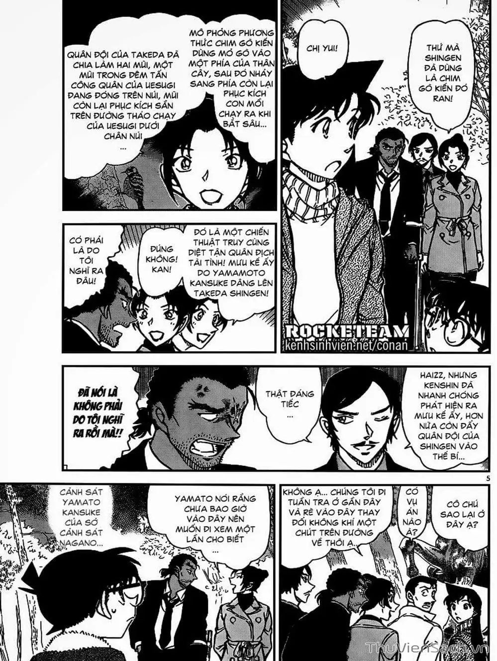 Truyện Tranh Thám Tử Lừng Danh Conan trang 5