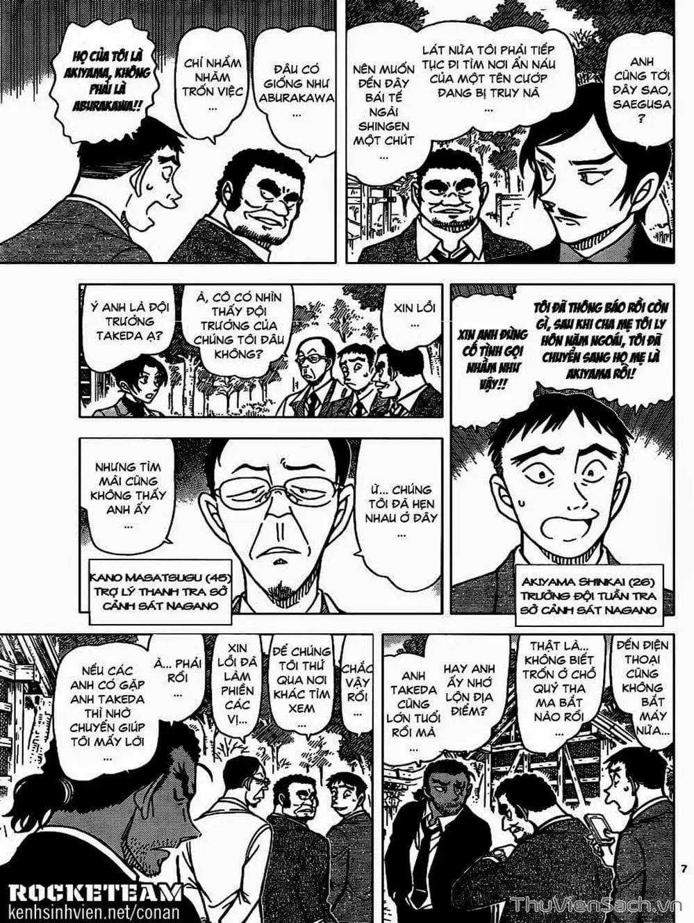 Truyện Tranh Thám Tử Lừng Danh Conan trang 5