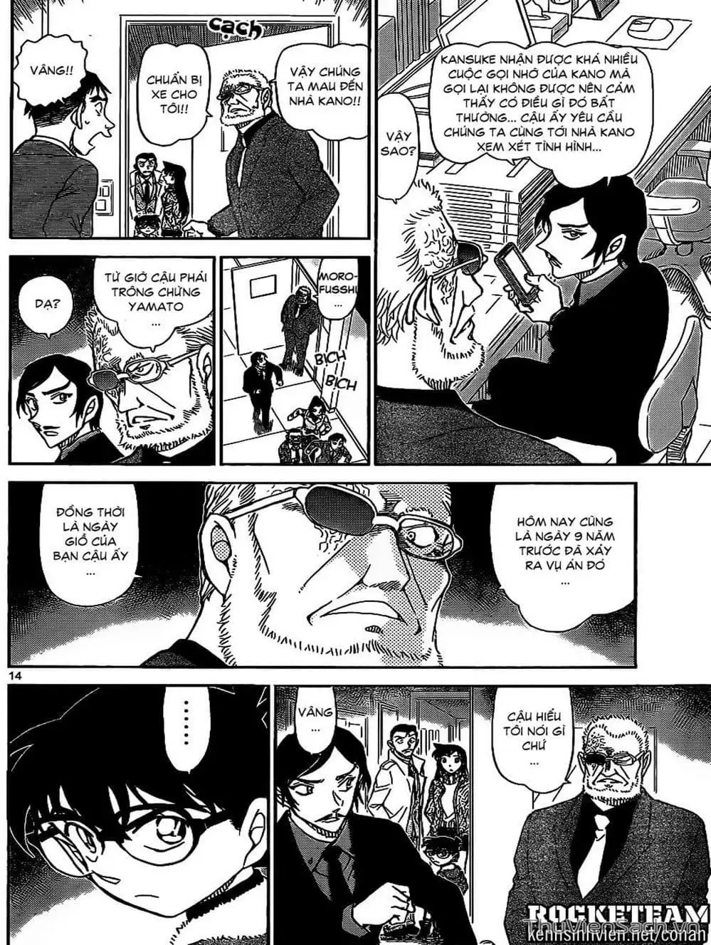 Truyện Tranh Thám Tử Lừng Danh Conan trang 5