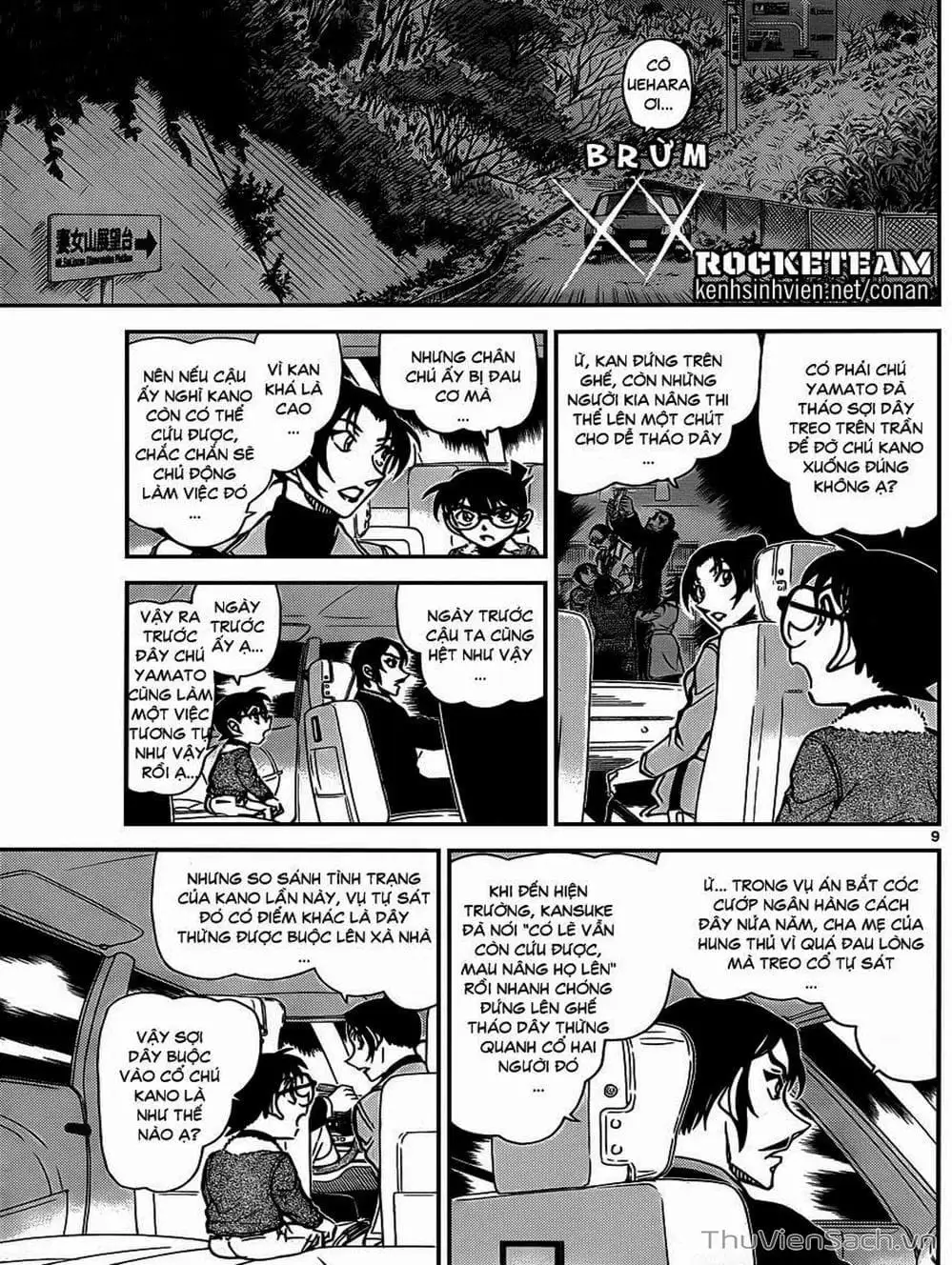 Truyện Tranh Thám Tử Lừng Danh Conan trang 5