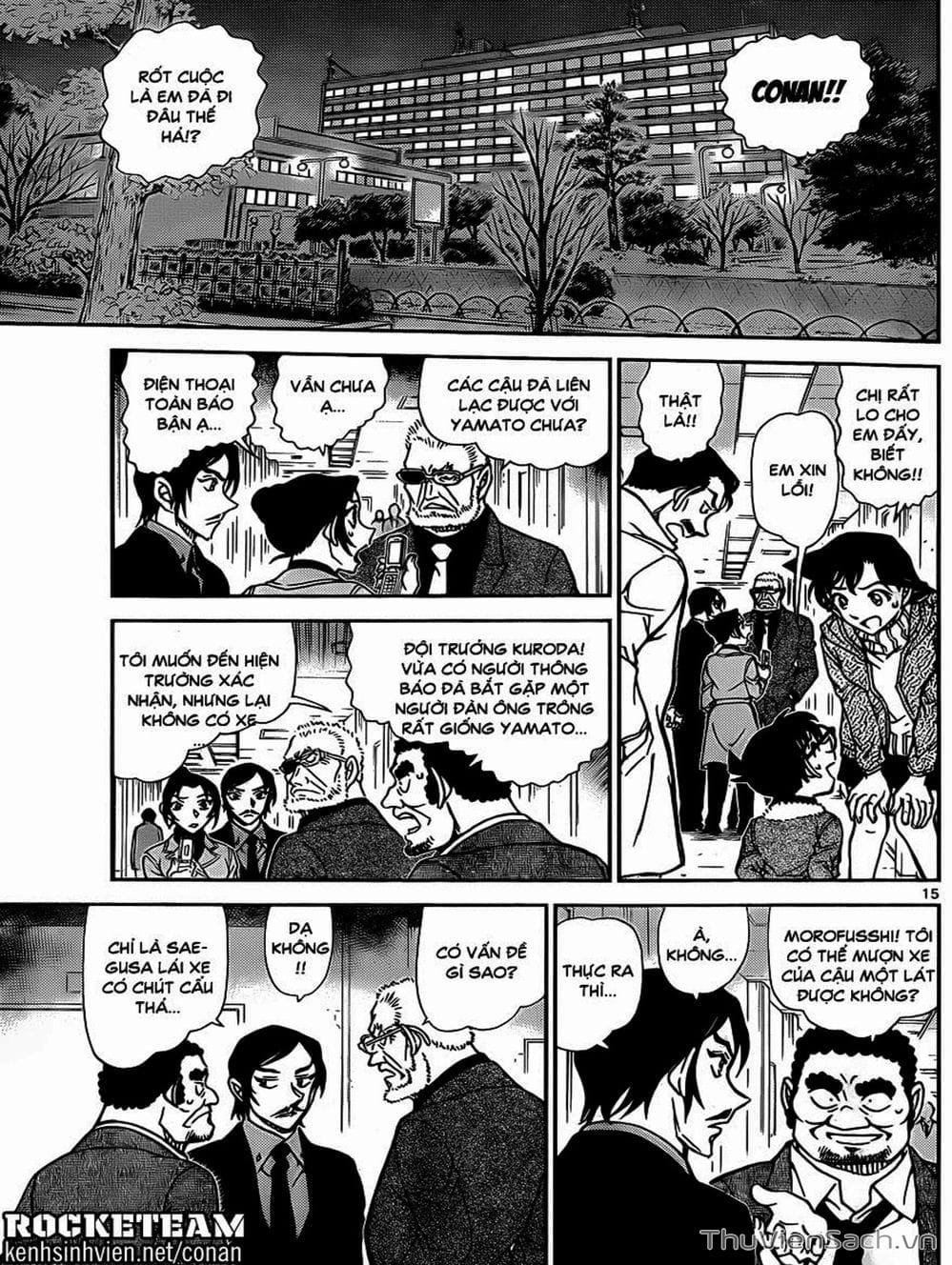 Truyện Tranh Thám Tử Lừng Danh Conan trang 5