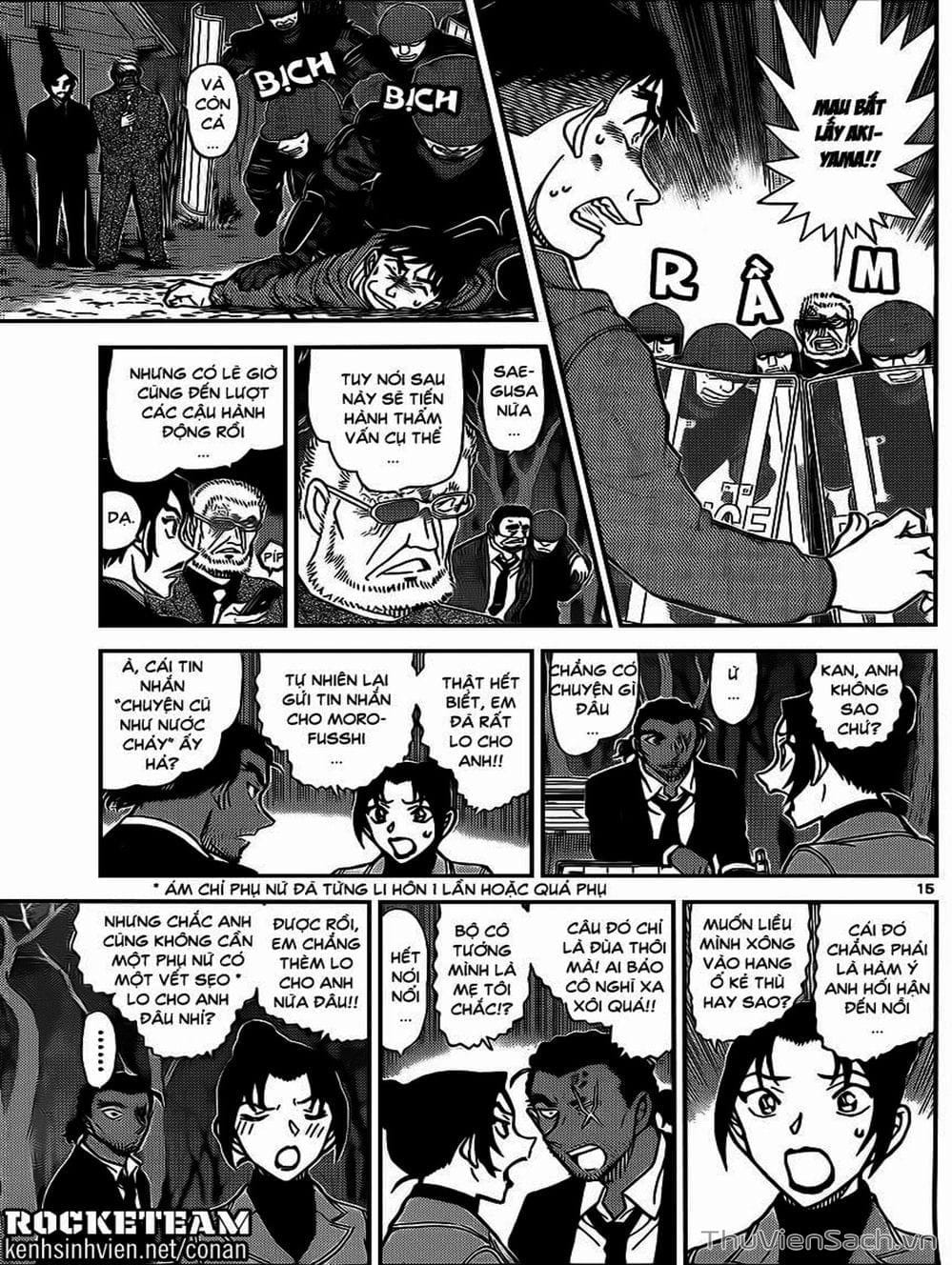 Truyện Tranh Thám Tử Lừng Danh Conan trang 5
