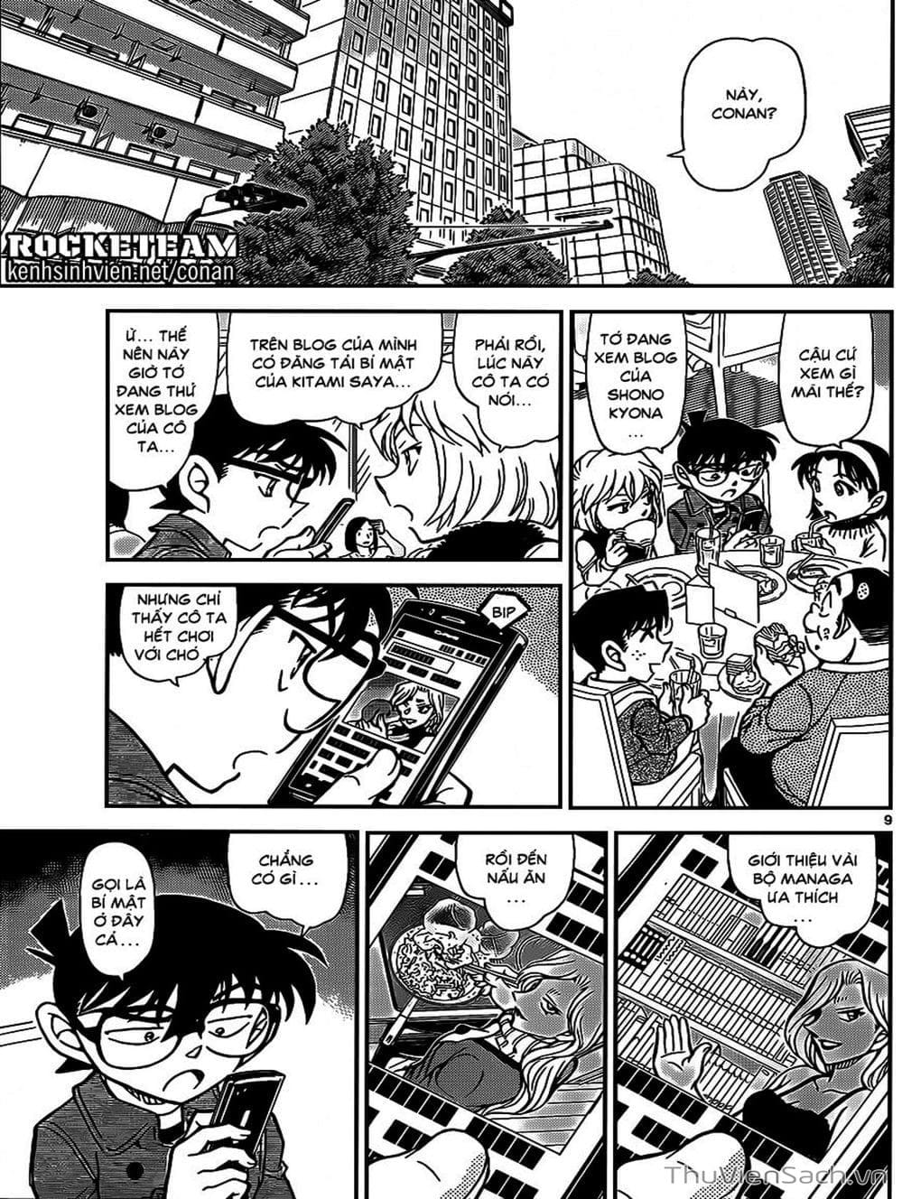 Truyện Tranh Thám Tử Lừng Danh Conan trang 5