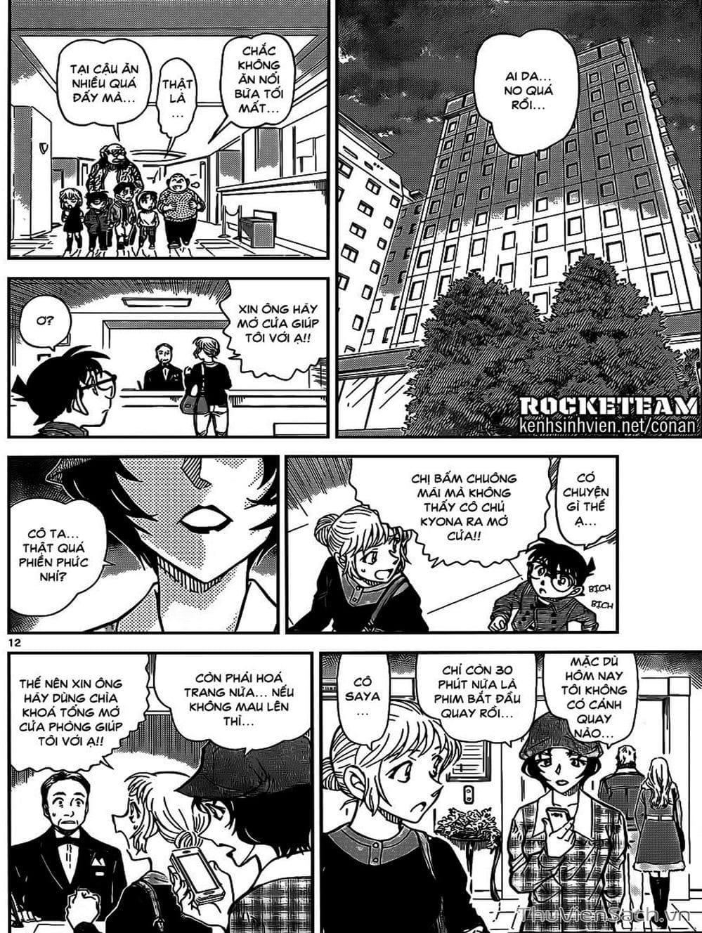 Truyện Tranh Thám Tử Lừng Danh Conan trang 5