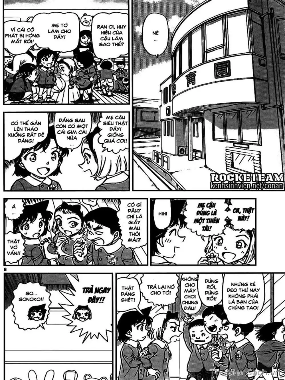 Truyện Tranh Thám Tử Lừng Danh Conan trang 5