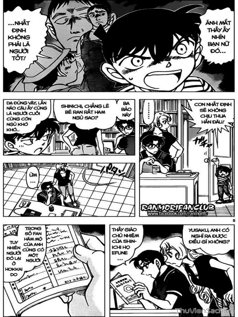Truyện Tranh Thám Tử Lừng Danh Conan trang 5