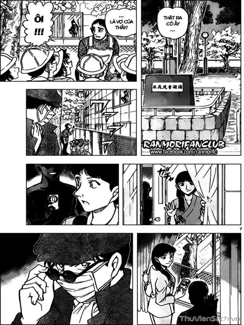 Truyện Tranh Thám Tử Lừng Danh Conan trang 5