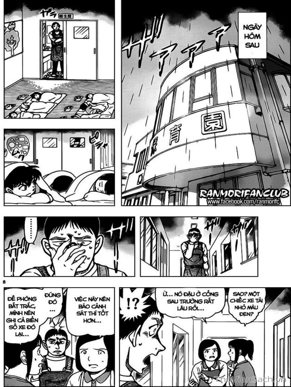 Truyện Tranh Thám Tử Lừng Danh Conan trang 5