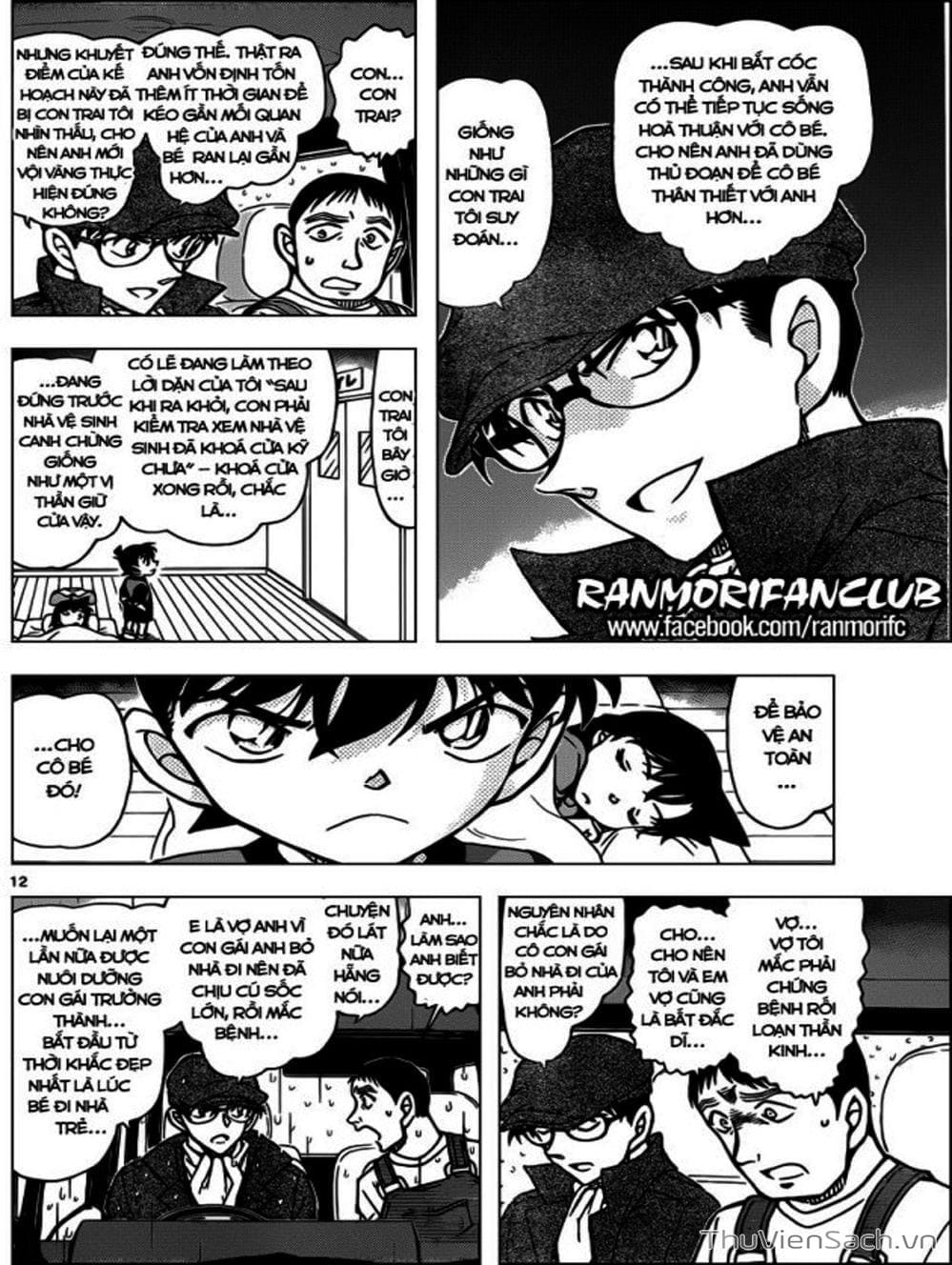 Truyện Tranh Thám Tử Lừng Danh Conan trang 5