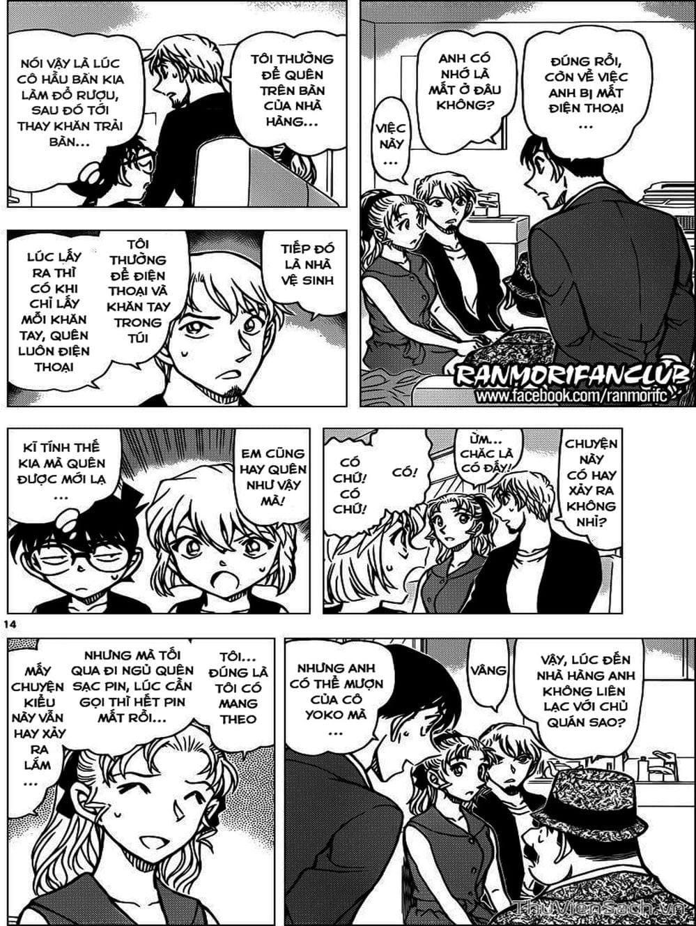 Truyện Tranh Thám Tử Lừng Danh Conan trang 5