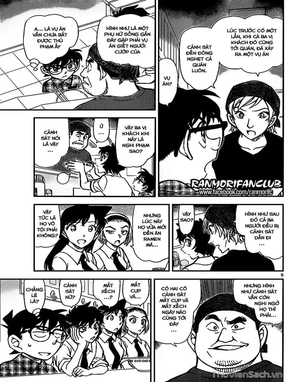 Truyện Tranh Thám Tử Lừng Danh Conan trang 5