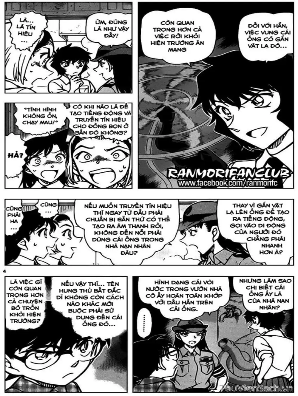 Truyện Tranh Thám Tử Lừng Danh Conan trang 5