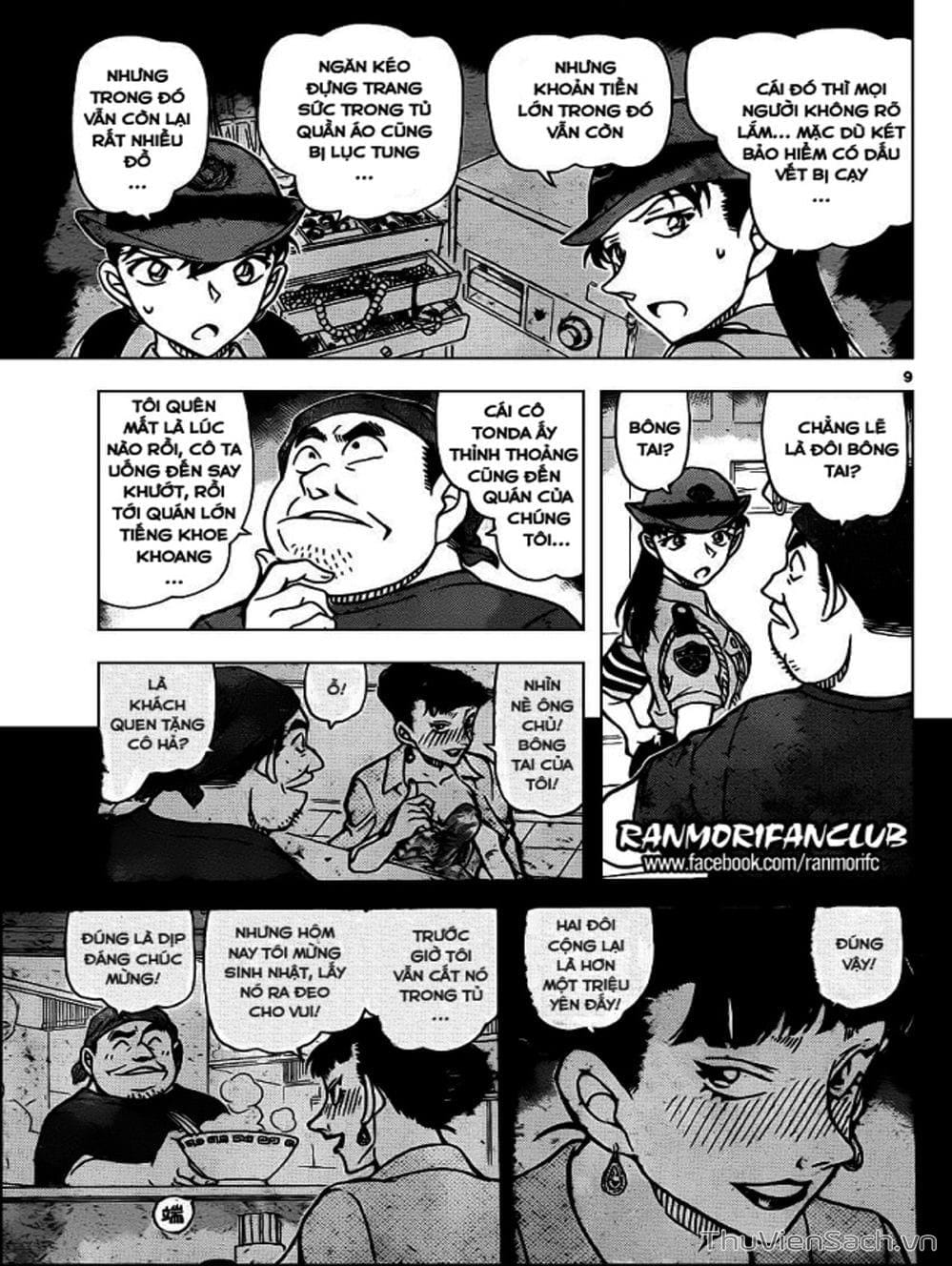 Truyện Tranh Thám Tử Lừng Danh Conan trang 5