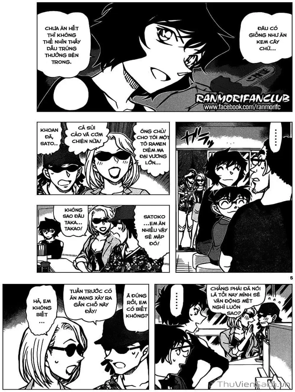 Truyện Tranh Thám Tử Lừng Danh Conan trang 5