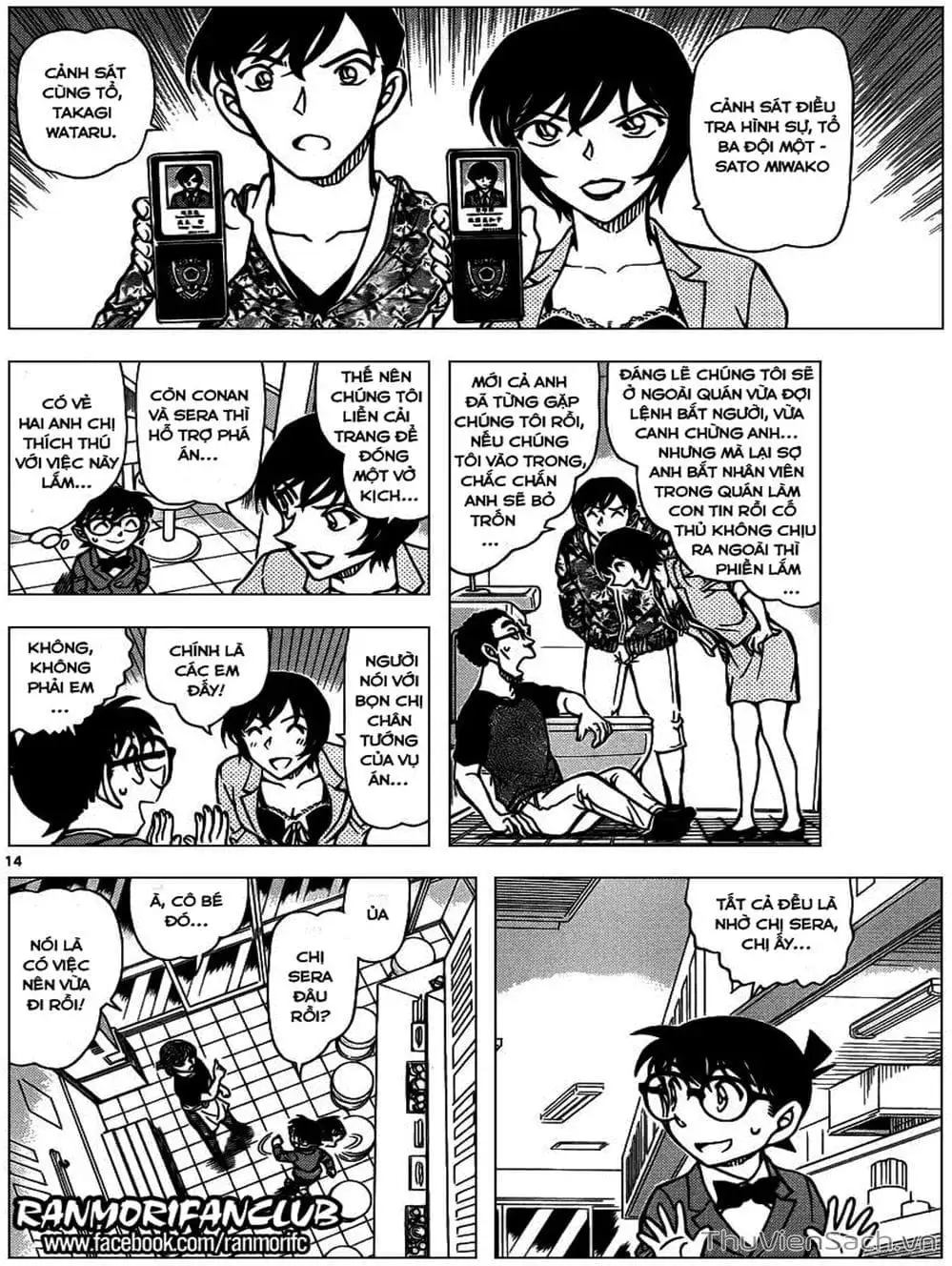 Truyện Tranh Thám Tử Lừng Danh Conan trang 5