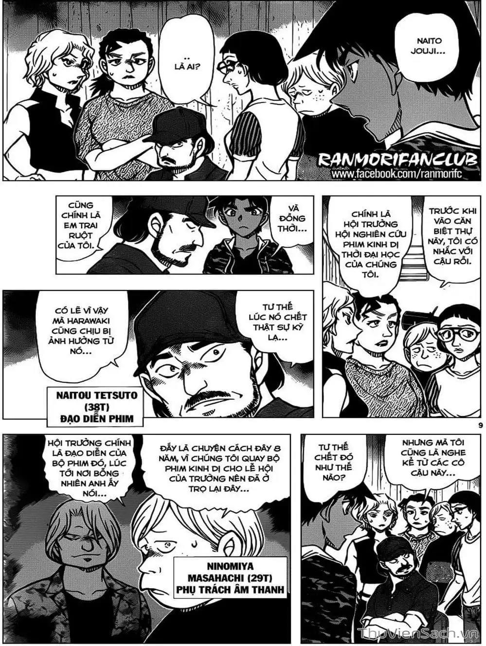 Truyện Tranh Thám Tử Lừng Danh Conan trang 5