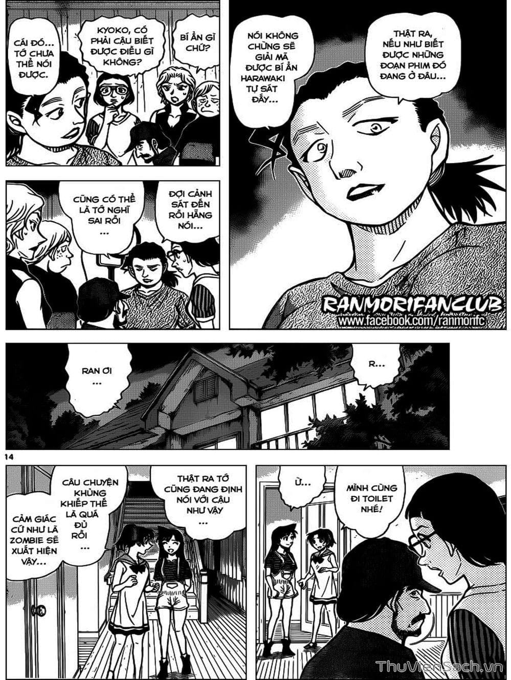 Truyện Tranh Thám Tử Lừng Danh Conan trang 5