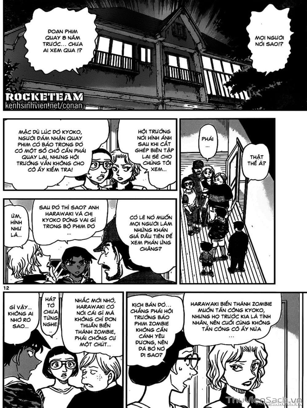 Truyện Tranh Thám Tử Lừng Danh Conan trang 5