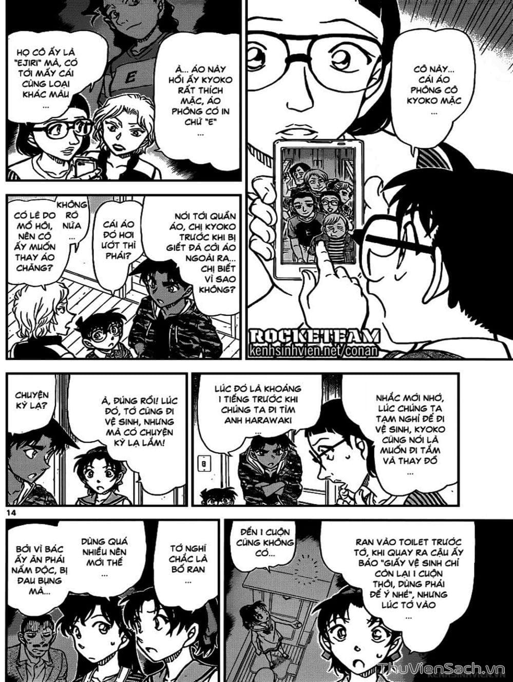 Truyện Tranh Thám Tử Lừng Danh Conan trang 5
