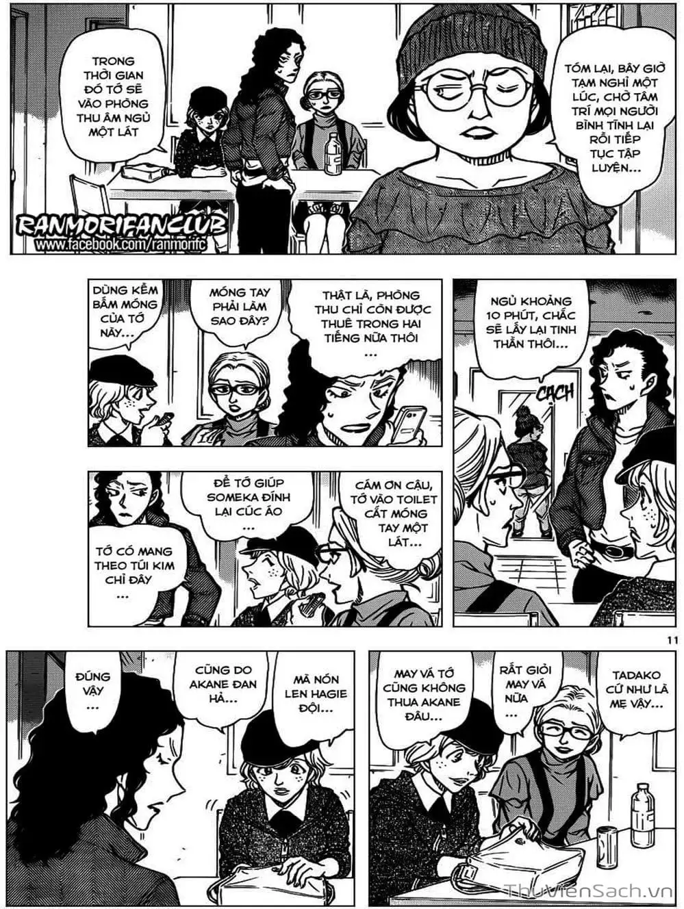 Truyện Tranh Thám Tử Lừng Danh Conan trang 5