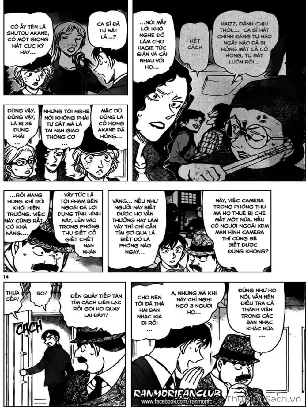 Truyện Tranh Thám Tử Lừng Danh Conan trang 5