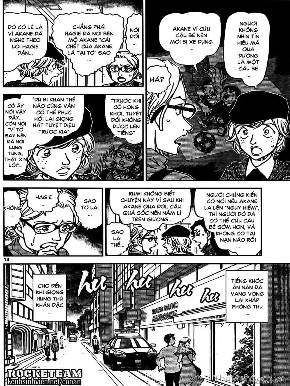 Truyện Tranh Thám Tử Lừng Danh Conan trang 5