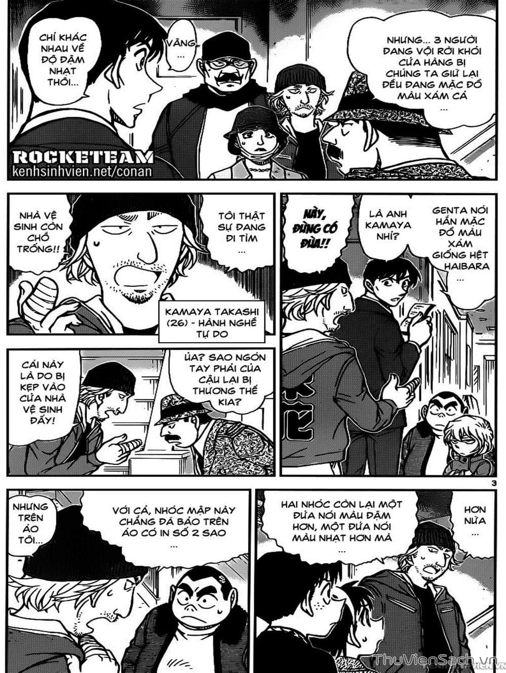 Truyện Tranh Thám Tử Lừng Danh Conan trang 5