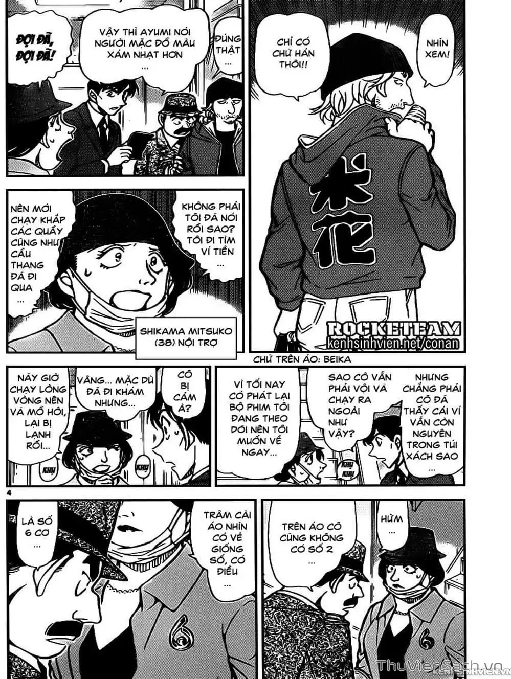 Truyện Tranh Thám Tử Lừng Danh Conan trang 5