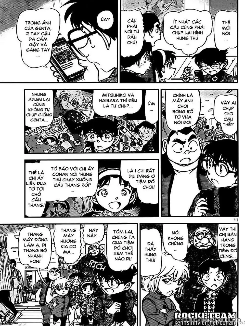 Truyện Tranh Thám Tử Lừng Danh Conan trang 5