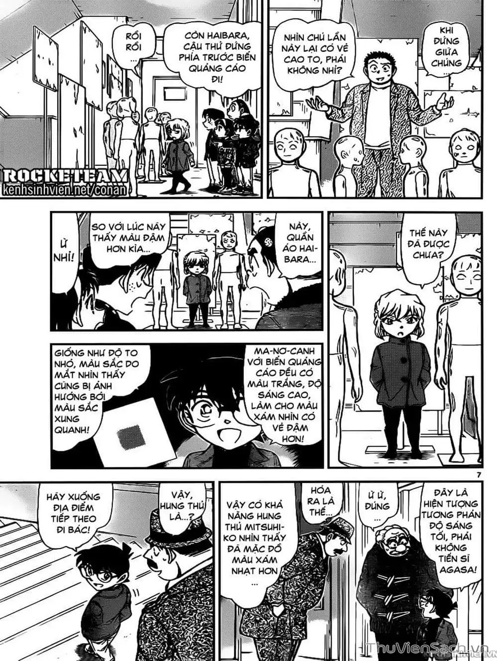 Truyện Tranh Thám Tử Lừng Danh Conan trang 5