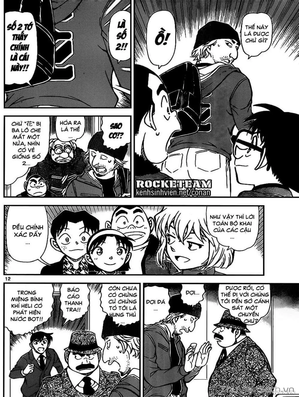 Truyện Tranh Thám Tử Lừng Danh Conan trang 5