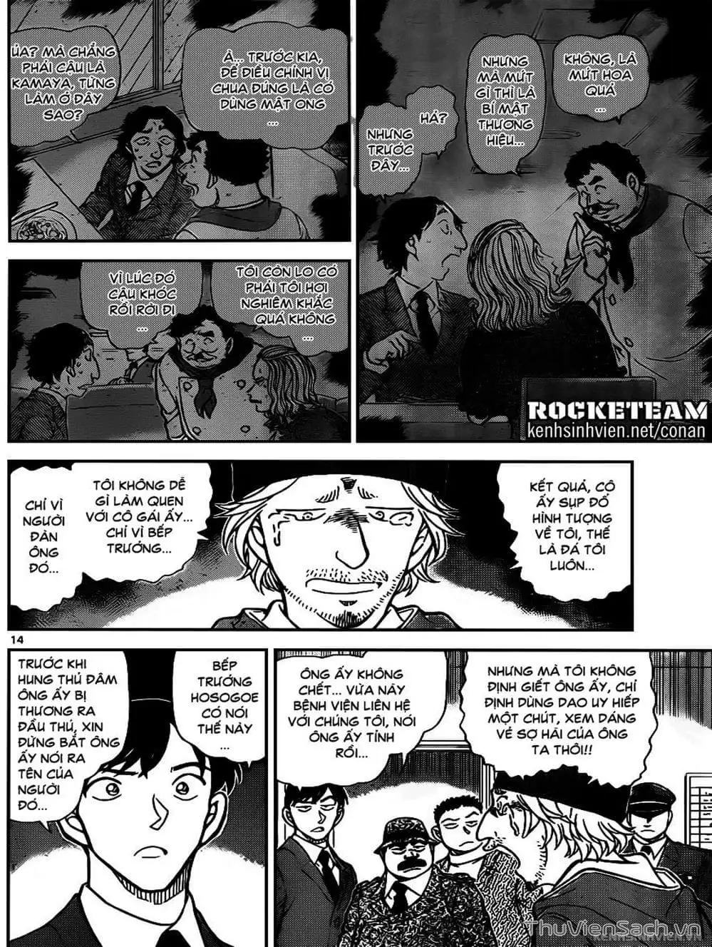 Truyện Tranh Thám Tử Lừng Danh Conan trang 5
