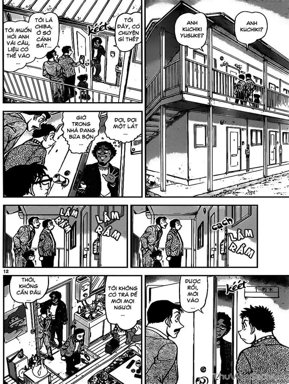 Truyện Tranh Thám Tử Lừng Danh Conan trang 5